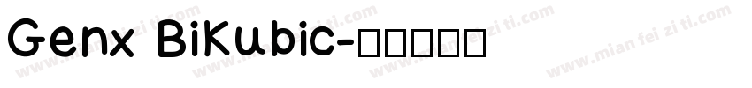 Genx BiKubic字体转换